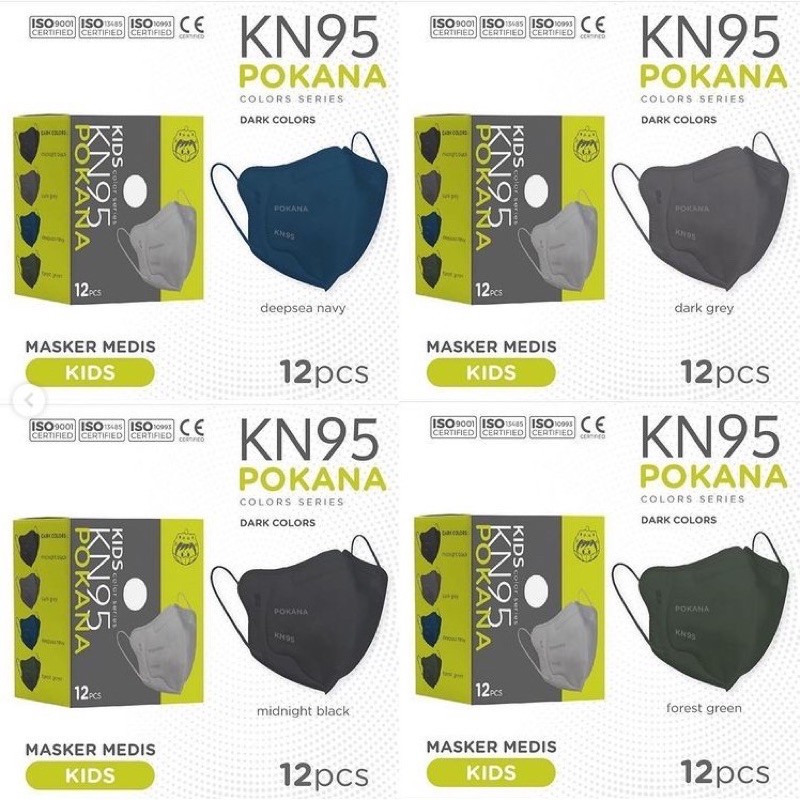 POKANA KN95 6 -ply Earloop Medical Face Mask Kids - Box 12 s