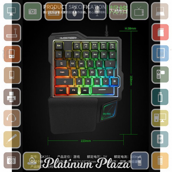 SZXINMENG Single Hand Gaming Keyboard RGB 38 Keys - K108 - Black`NPHOZ5-