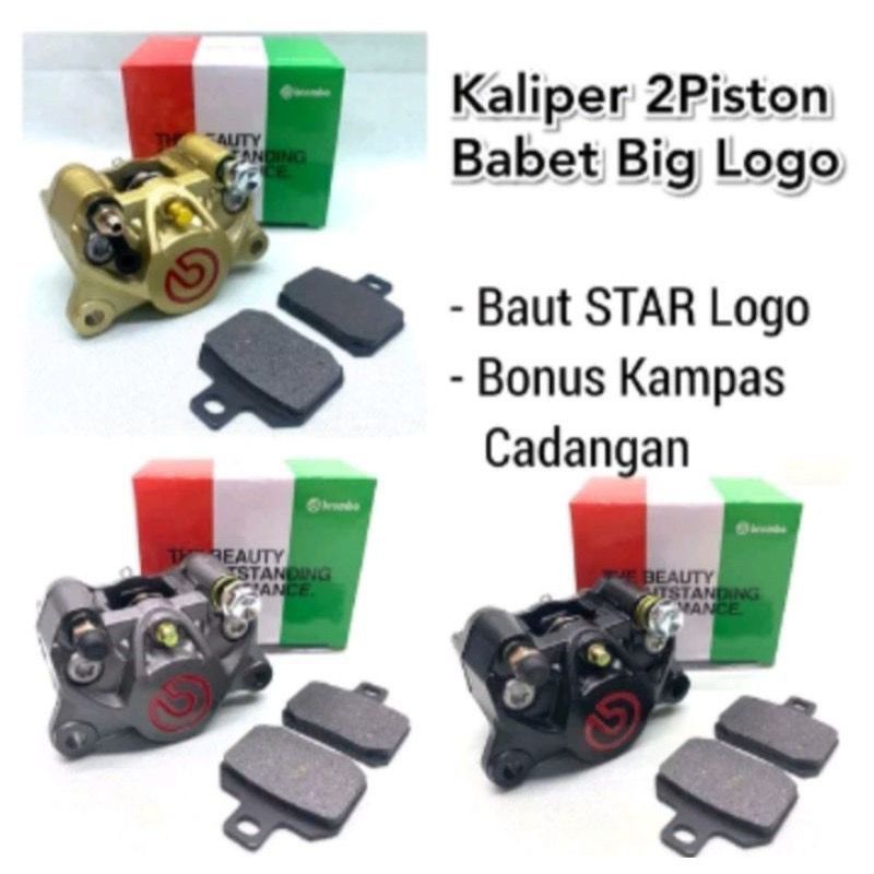 KALIPER BIG LOGO 2 PISTON BRMBO