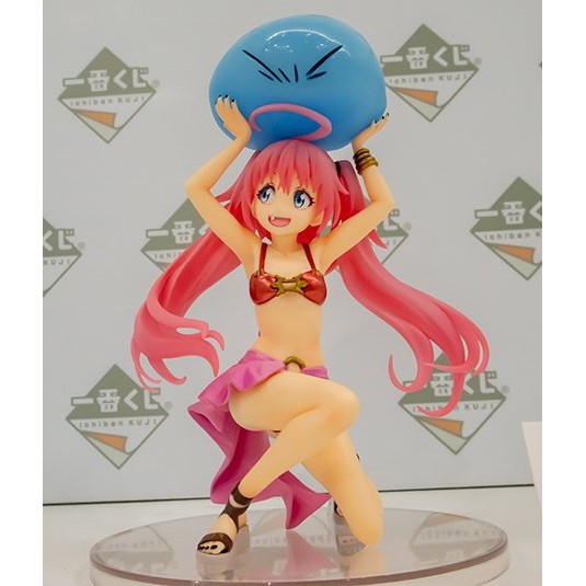 Ichiban Kuji Milim Nava : Summer Ver. - Tensura