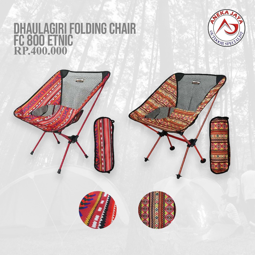 KURSI LIPAT CAMPING DHAULAGIRI FC 800 ETNIK / FOLDING CHAIR