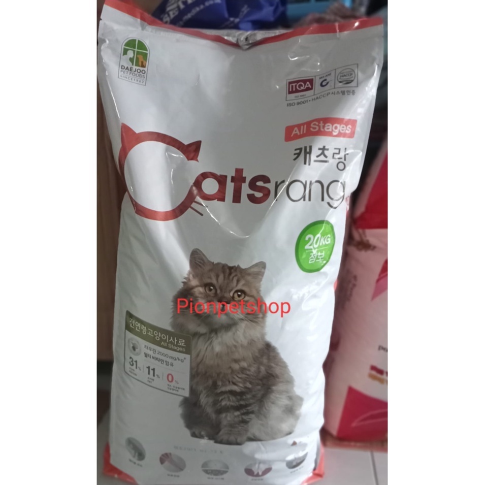 Catsrang Makanan Kucing Adult 20kg/Makanan Kucing Dewasa Freshpack 20kg