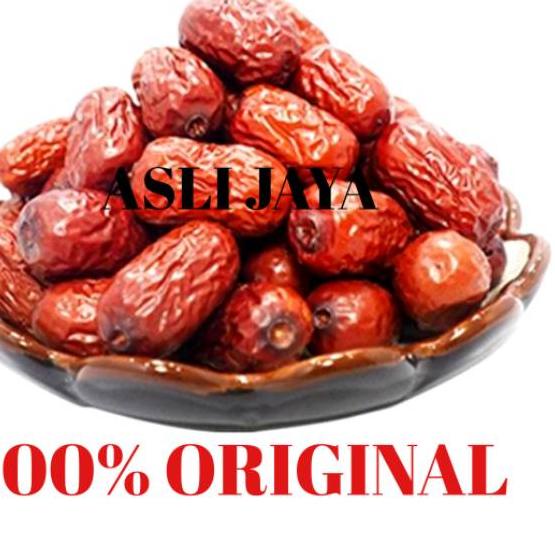 

Baru - Ang Co / Angco Jumbo 500gr ✔