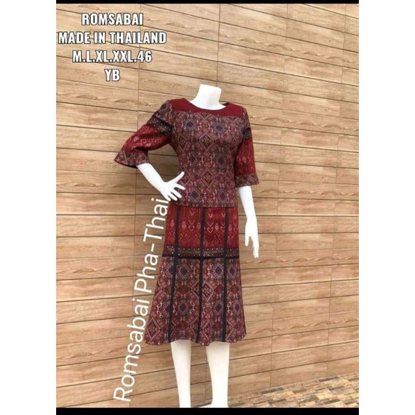 SETELAN ROMSABAI pha-Thai WANITA PREMIUM