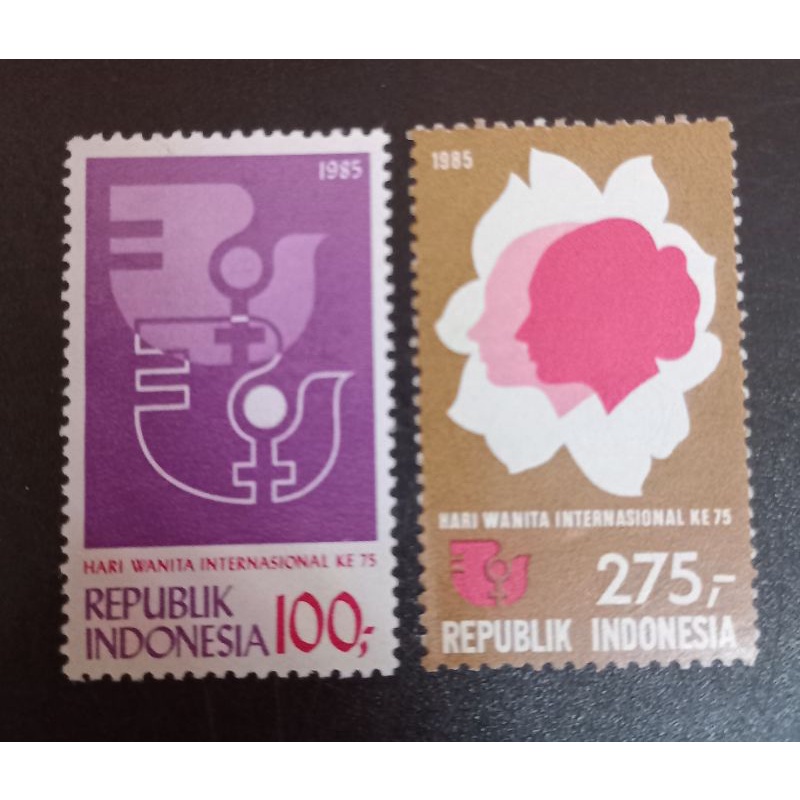 

I-312 Prangko Perangko Indonesia Seri Hari Wanita Internasional Ke 10 Langka Ditarik Dari Peredaran Salah Cetak Tahun 1985