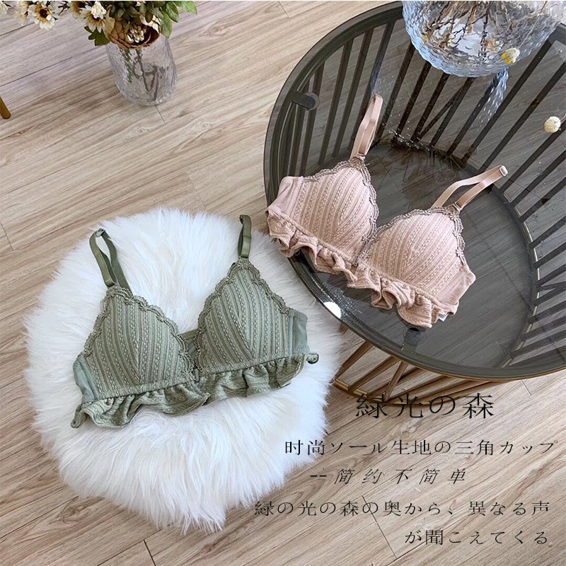 Gobra ♕ PW036 Bra Wanita Push Up BH Pakaian Wanita Gym Olahraga Jumba Sexy Import Murah COD