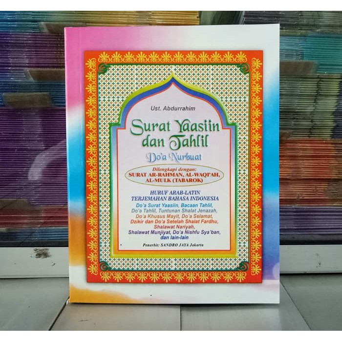 Buku Yasin, Tahlil dan Doa Nurbuat dilengkapi surat Tabarok