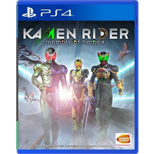 PS4 kamen Rider Memory Of Heroez