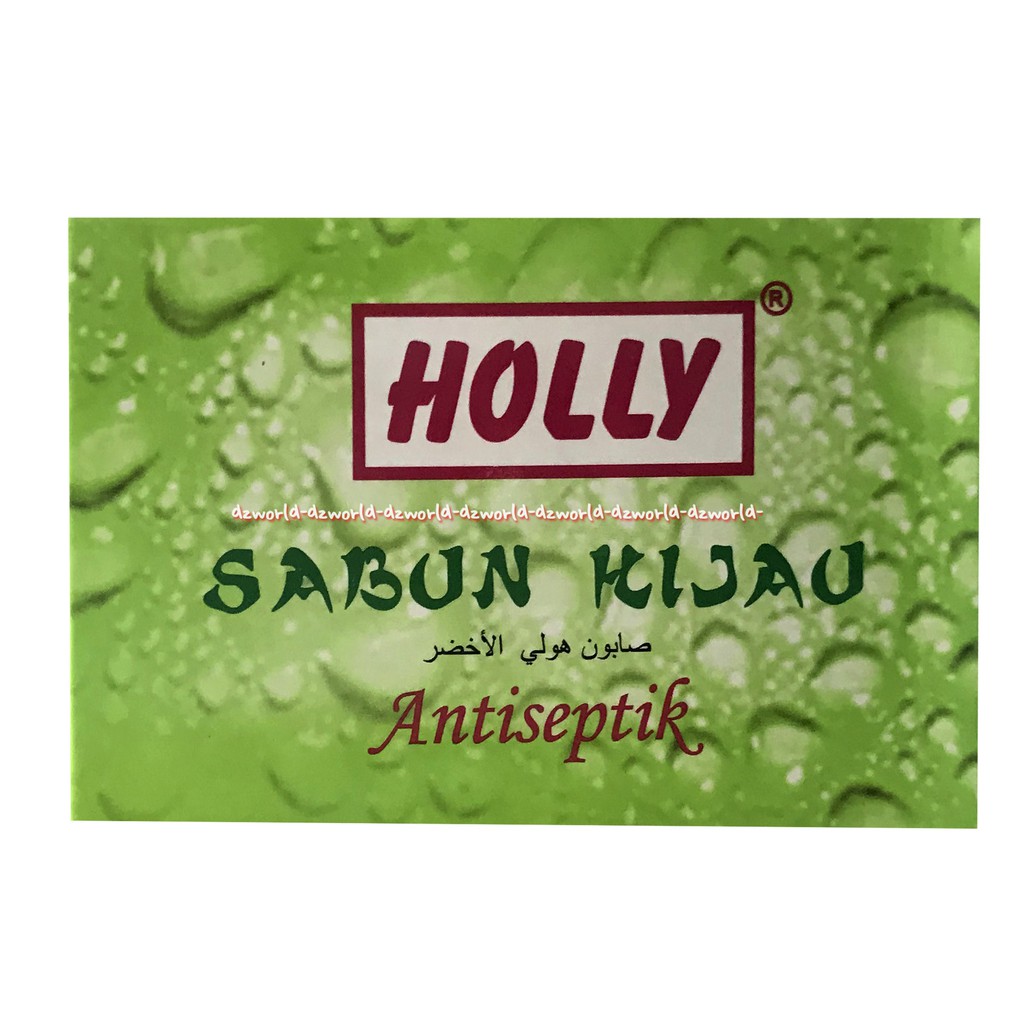 Holly Sabun Hijau Antiseptik Green Soap Batangan 200gr Sabun Mandi Batang Holi Holy