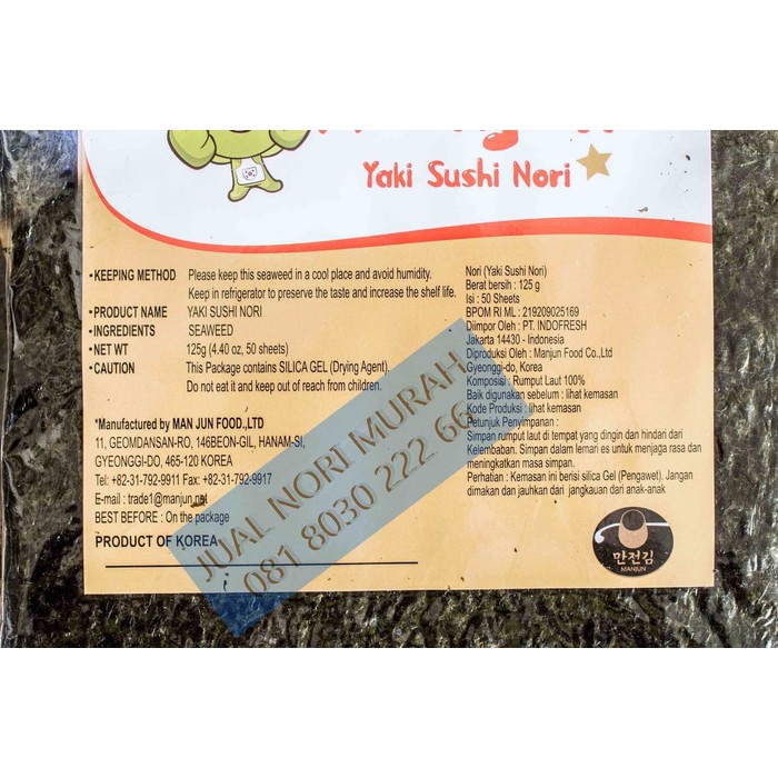 

50 Manjun nori rumput laut panggang untuk sushi, grosir / eceran