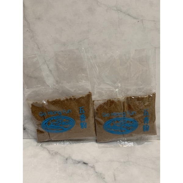 

Bumbu Ngohiong / Five Spice Powder