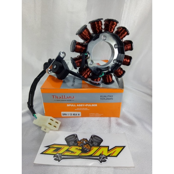SPULL ASSY + PULSER KOMPLIT SUPRA X 125 HELM IN THALLAND