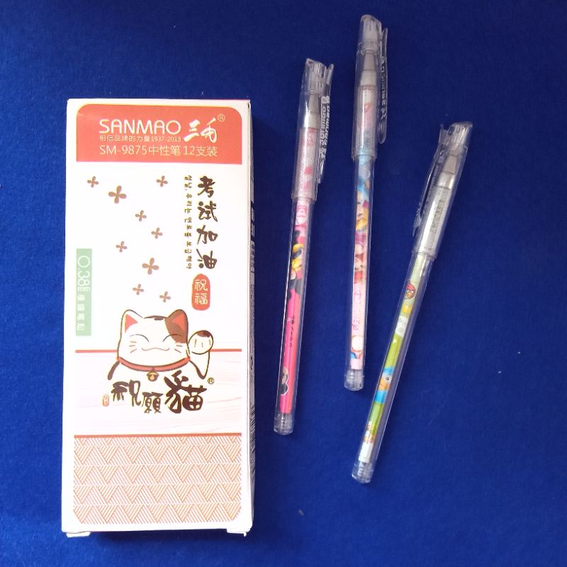 

Pen Gel Sanmao SM-9875