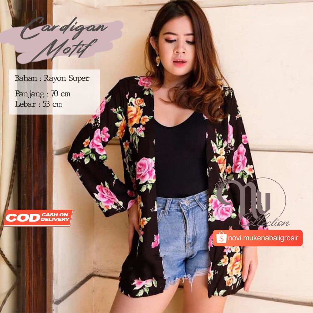 CARDIGAN MOTIF