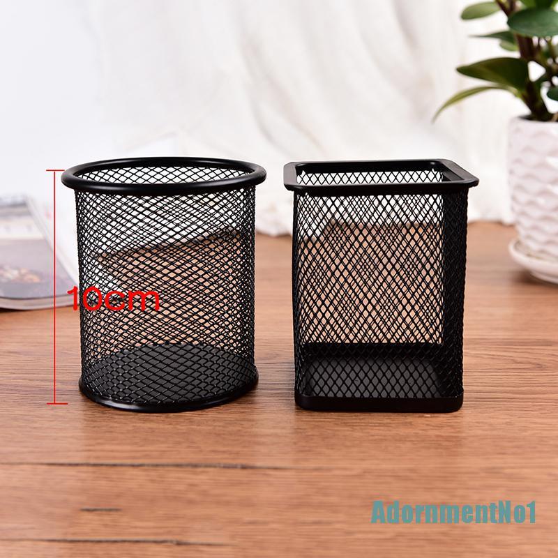 [AdornmentNo1]Office Desk Pen Pot Ruler Scissor Pencil Holder Cup Mesh Organizer Container New