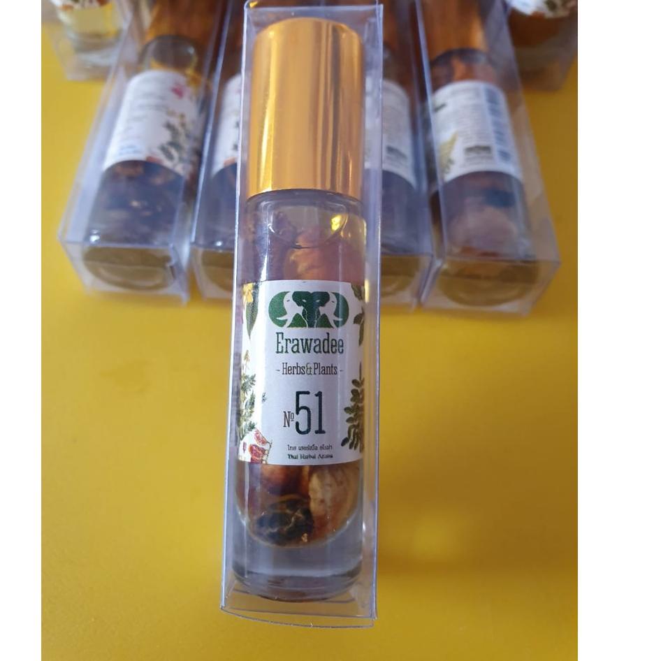 ☊ ERAWADEE 51 MINYAK GOSOK ROLL ON - 100% ORIGINAL THAILAND ♥