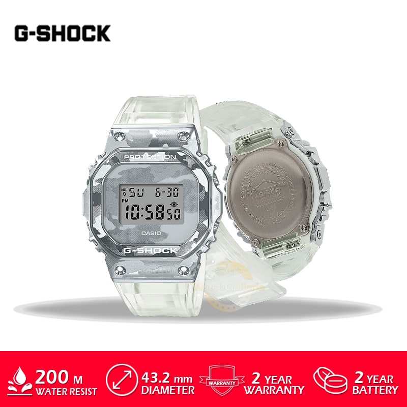 Casio G-Shock GM-5600SCM-1DR / GM5600SCM / GM5600SCM1