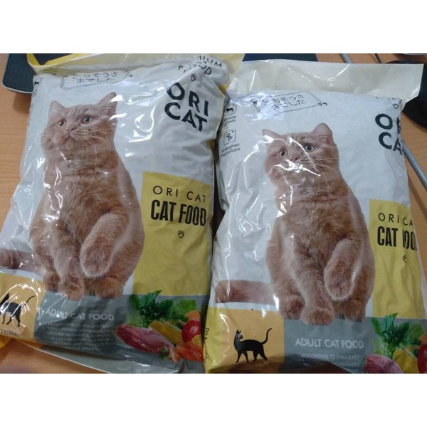 MAKANAN KUCING ORI CAT FOOD ORICAT 1KG