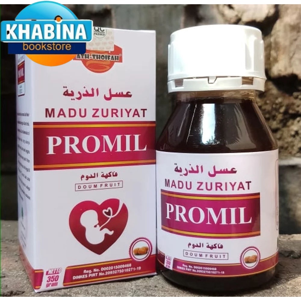 

MADU PREMIUM - MADU ZURIYAT PROMIL ATH THOIFAH