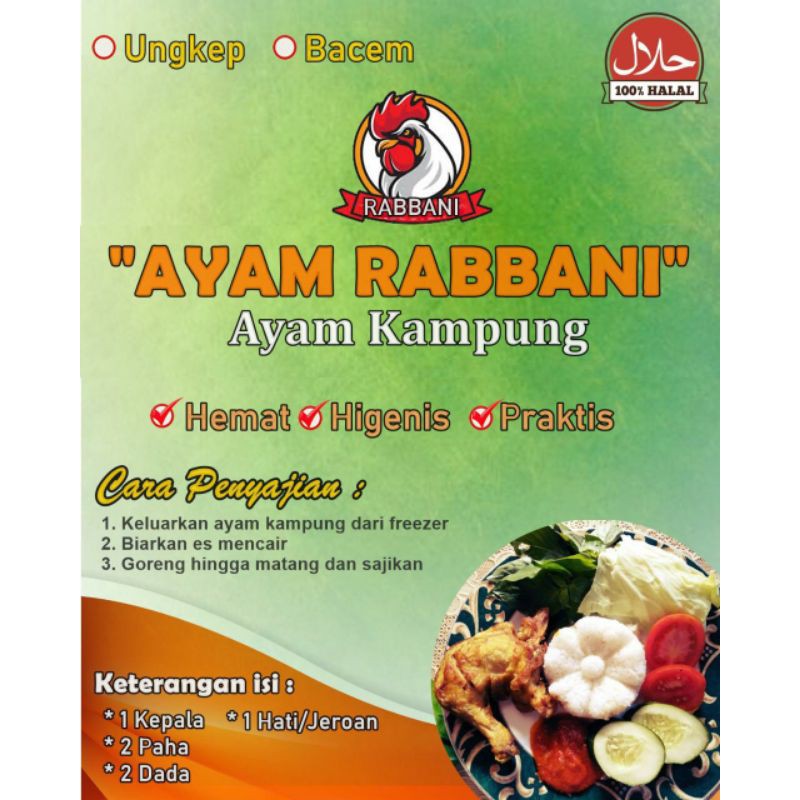 

Ayam Kampung Rabbani Asli Jogja - HOMEMADE - 2 Varian