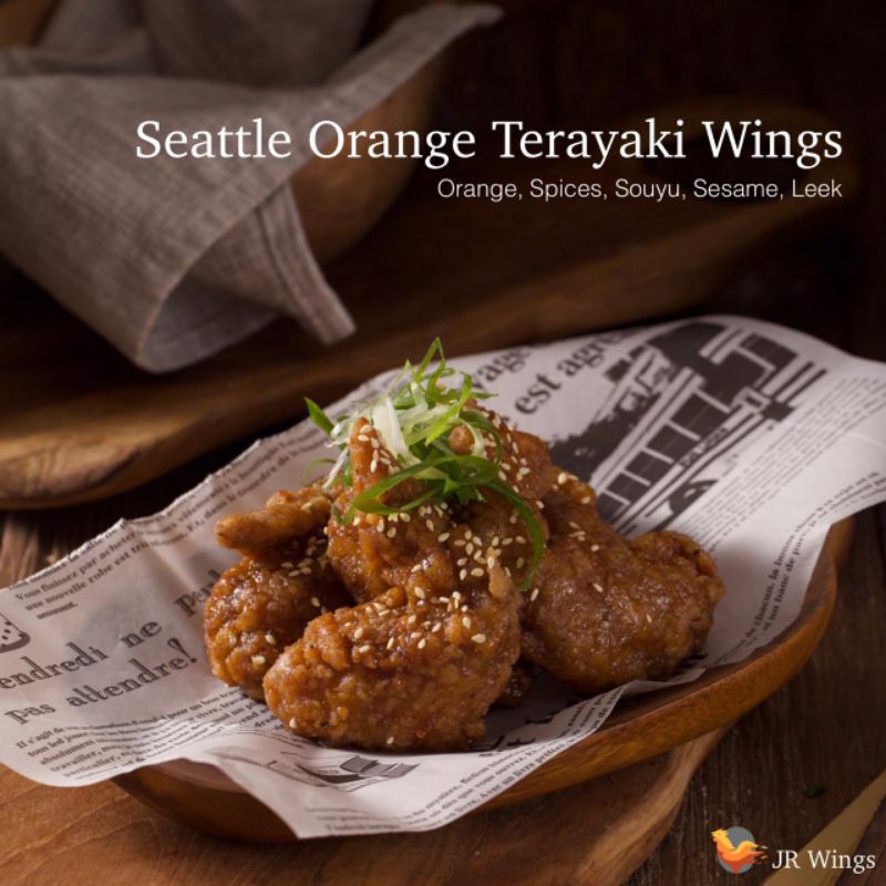 

Seattle Orange Teriyaki Wings