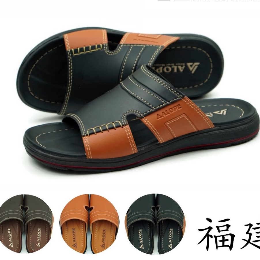 Sendal Sandal Slop Selop Kulit Pria Cowok Dewasa Original Berkualitas Import Kekinian Casual Terbaru-HITAM