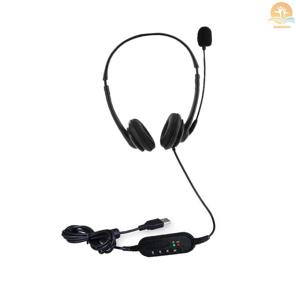 USB Plug Corded Headset Hands-Free Binaural Headphone with Noise Cancelling Microphone Mute Volume Control Button for Office Call Center Computer PC Laptop