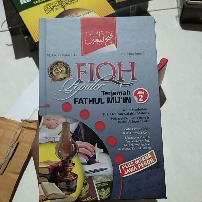 

fiqh Populer Terjemah Fathul Mu'in