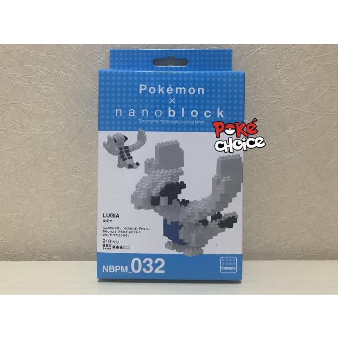Pokemon Lugia Nanoblock