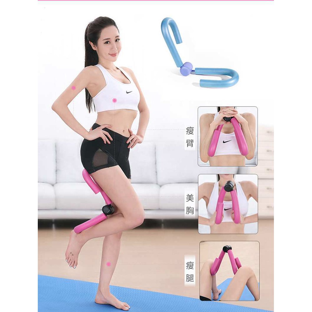 (MAINANKYU) Syeendy Alat Fitness Otot Paha Kaki Tangan Leg Thigh Chest Waist Arm Muscle Trainer - SL342 - Pink