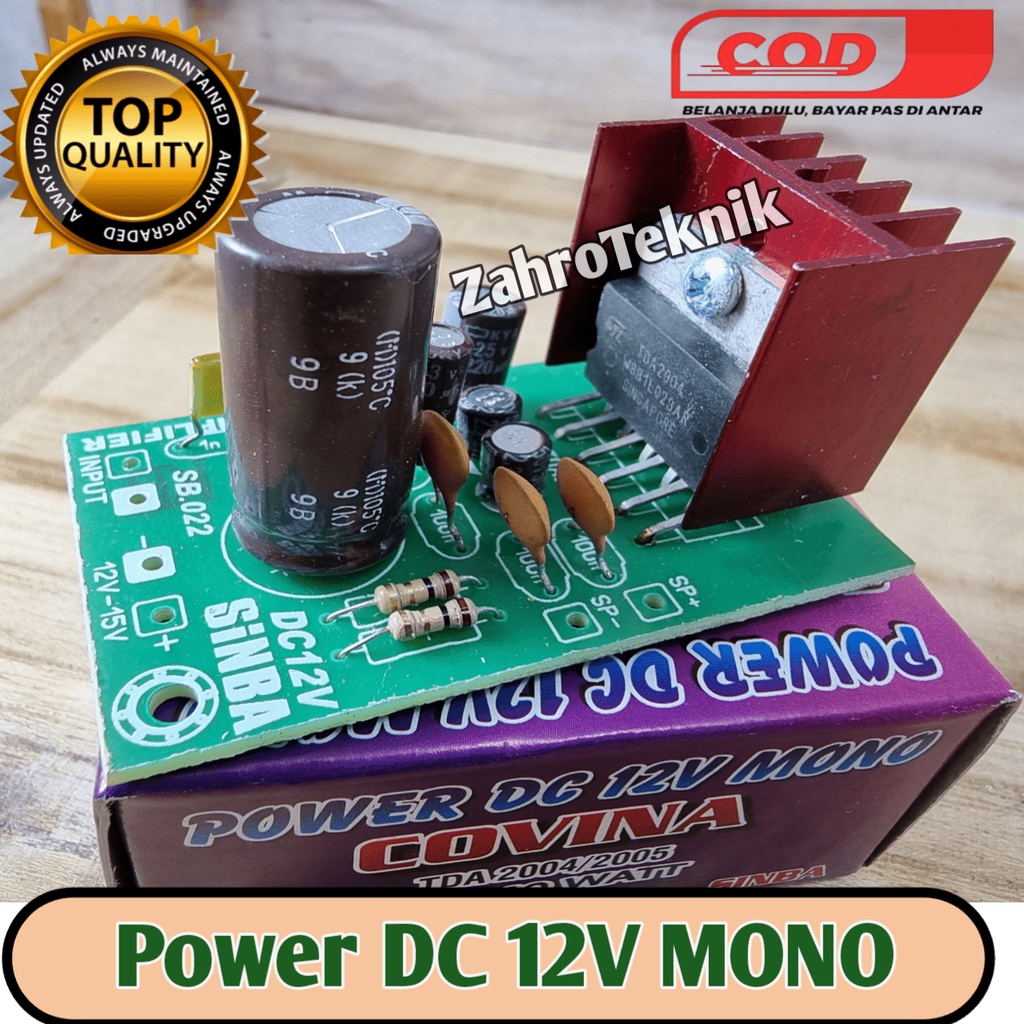 power DC 12v tda2004 / tda2005 BTL 40w mono