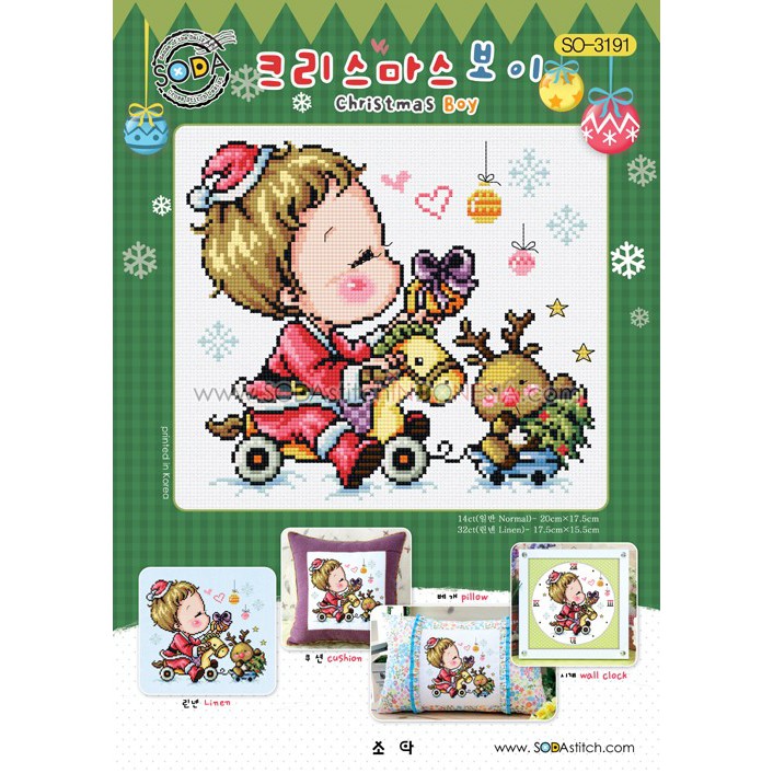 Paket DIY Craft Sulam Kristik Strimin Cross Stitch Sodastitch SO-3191 - Christmas Boy Natal