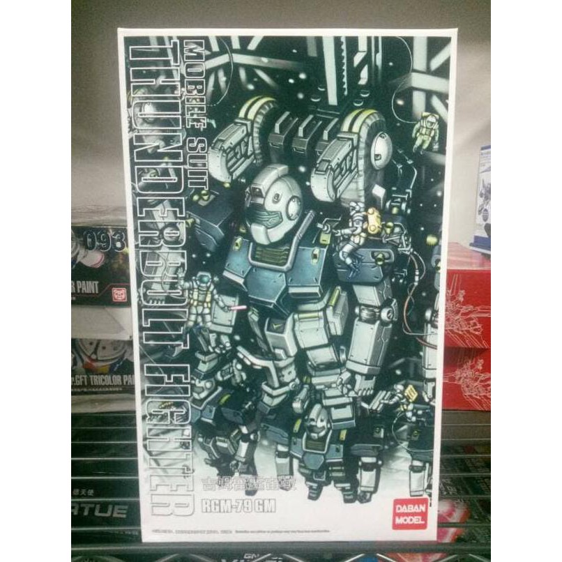 BARANG BERKUALITAS  GM Thunderbolt