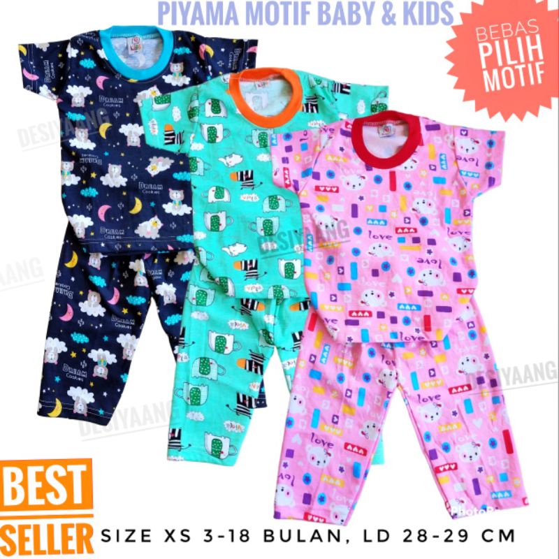 Piyama Bayi Qkids Size Xs(5-18bulan) Lengan Pendek Celana Panjang Bahan Libby Velvet