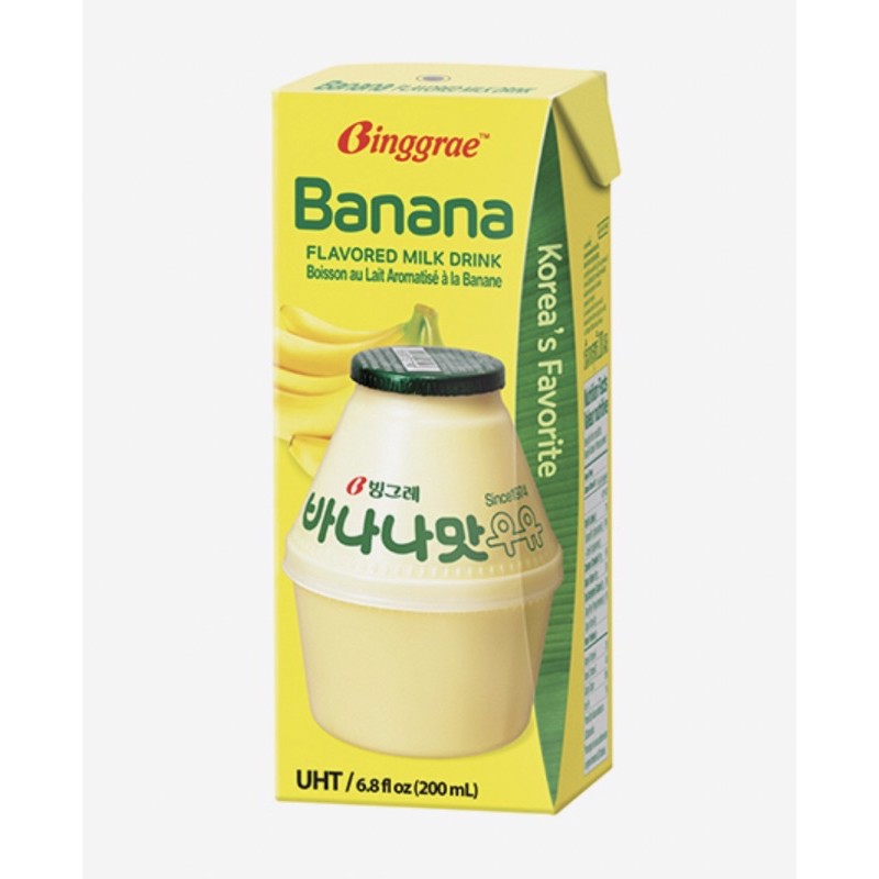 

Binggrae Milk Banana / Lychee & Peach / Melon - susu impor / import Korea rasa pisang / leci / melon