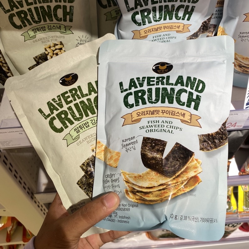 

Jastip KKV (laverland crunch)