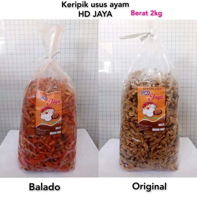 

USUS CRISPY / Cemilan PEDAS VIRAL 500g