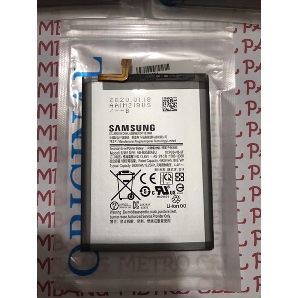 Baterai Samsung M20/M30 Ori (EB-BG580ABU)