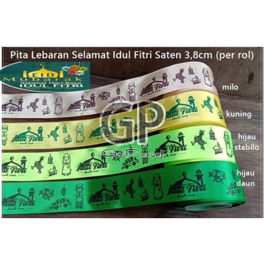 ( Meter ) SELAMAT IDUL FITRI RIBBON - PITA SATIN GROSSGRAIN SATEEN GLITTER EMAS GOLD GLITER / GROS GRAIN GROSGRAIN YELLOW GREEN HAPPY EID MUBARAK HIASAN BINGKISAN LEBARAN IDUL ADHA DEKORASI PESTA DEKOR KADO HAMPERS PARSEL PARCEL SOUVENIR