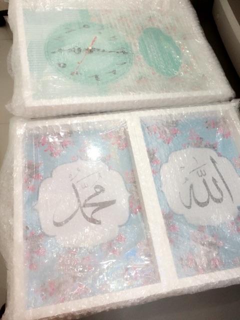 Kaligrafi Allah Muhammad Shabby Chic Baby Blue Uk 20x30