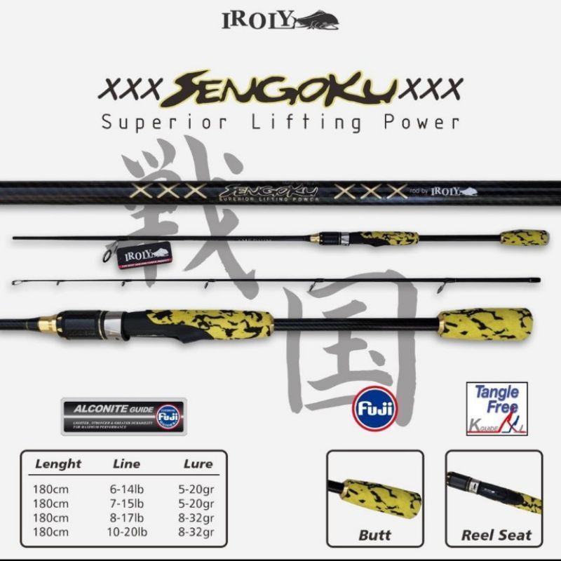 ROD JORAN PANCING IROLY SENGOKU SUPERIOR LIFTING POWER SE602SP 180CM 10-20LB - ROD IROLY SENGOKU 602