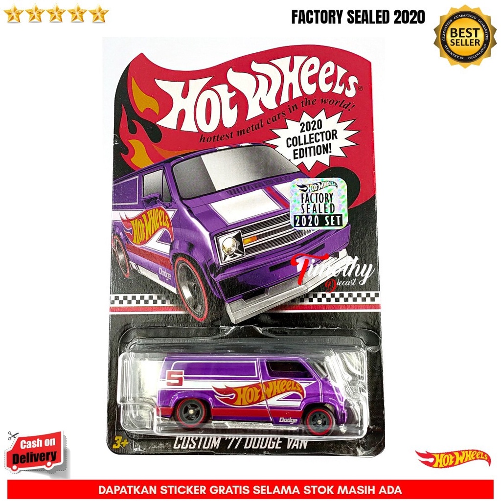 Hot Wheels Factory Sealed 2020 FS Mail In Custom 77 Dodge Van
