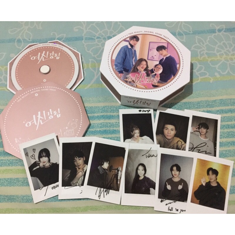 [SHARING] TRUE BEAUTY OST ALBUM