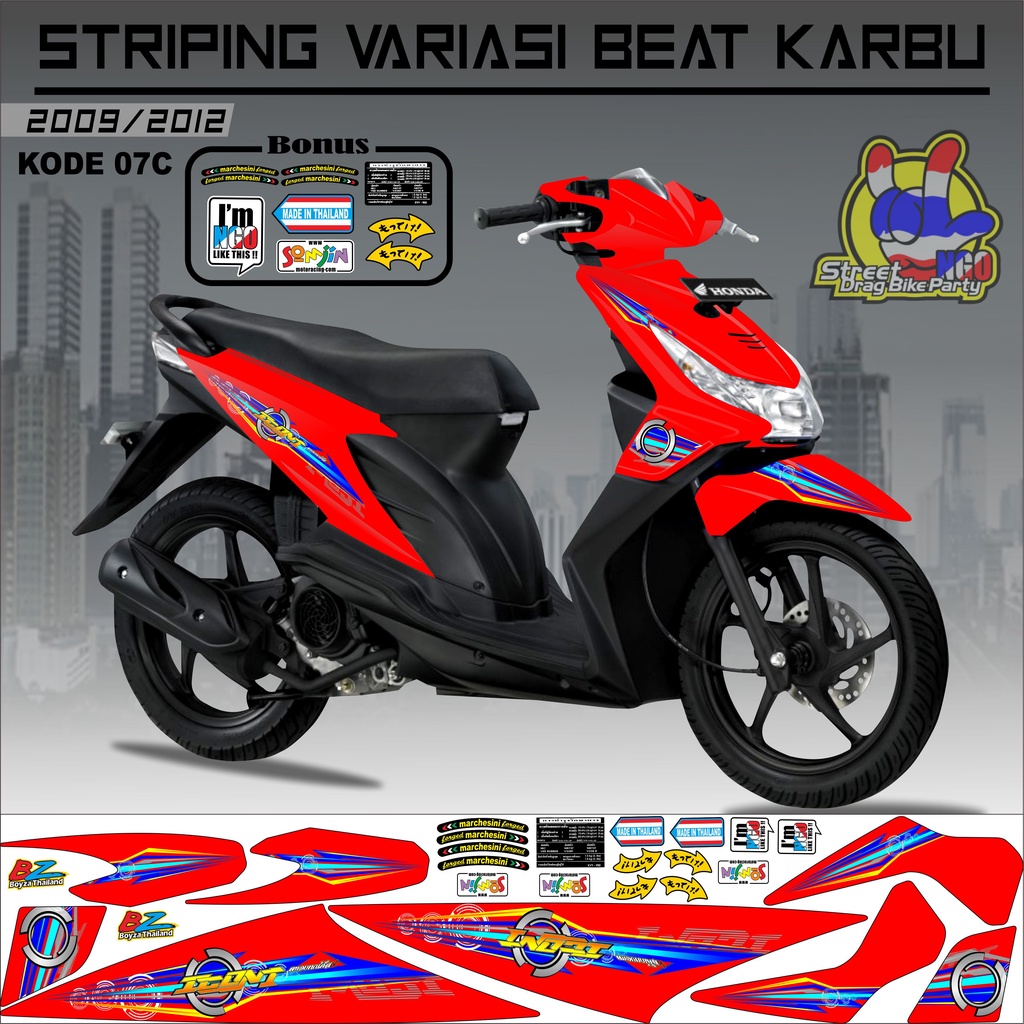 Striping Beat Karbu Stiker Beat Karbu kode 07