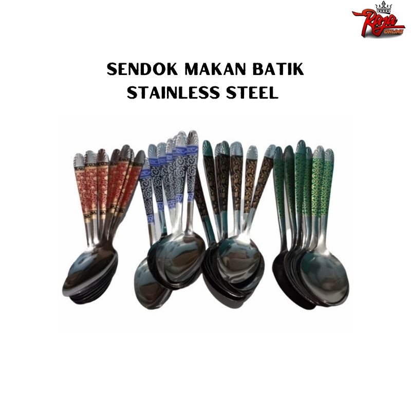 SB12-12 BUAH SENDOK BATIK SENDOK MAKAN BATIK STAINLESS