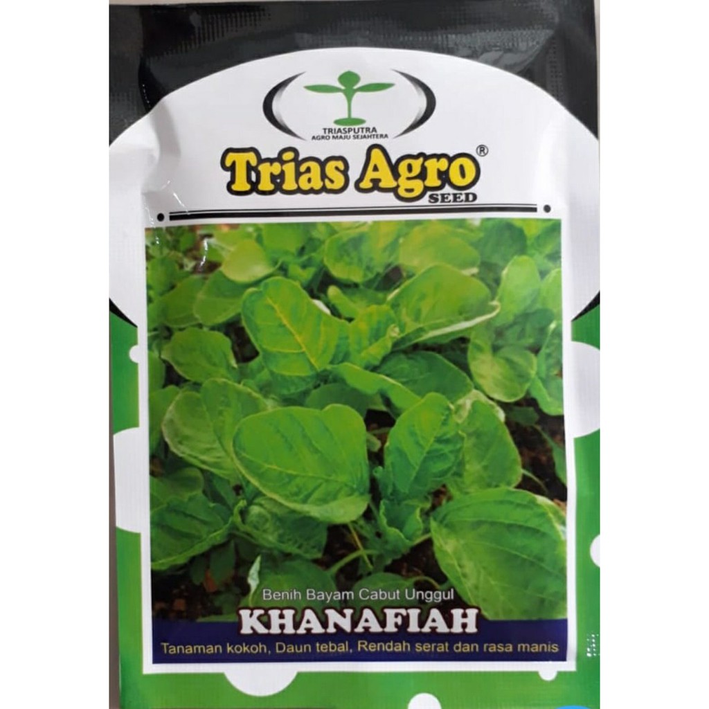 Bayam Hijau BENUA 50gram Shopee Indonesia