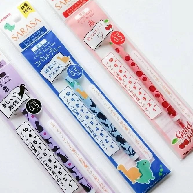

Zebra Sarasa Study Refill x Yupon 0.5mm Gel Ink Limited Edition