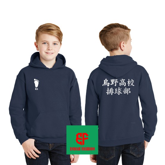 Jaket Hoodie Anak Anime Karasuno Fly Haikyuu Ics