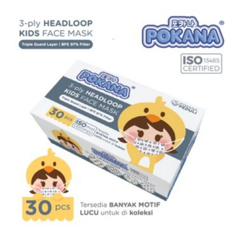 Pokana 3ply Headloop Kids Surgical Mask isi 30pcs