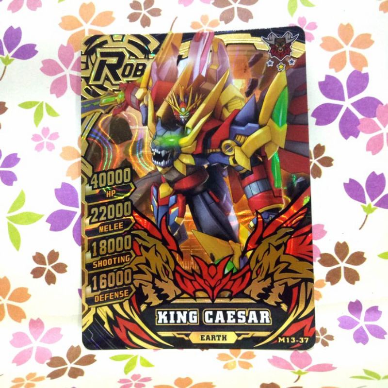 hero of robots legend king caesar galaxy epoch 1